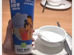 -新太二·鲜料川菜(万泰汇店)
