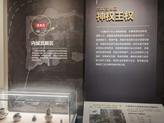 -岳阳市博物馆
