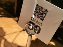 -Bco豆库(星耀天地店)