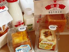-红星前进面包牛奶公司(畅春园店)