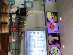 -共和春(凤凰街店)