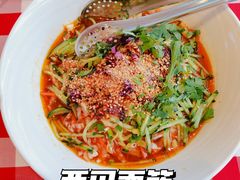 -西贝(吴江路湟普汇店)