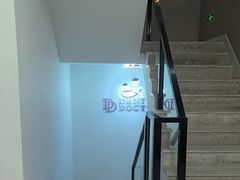 -牙博士口腔品牌连锁(昆山城区店)