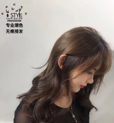 -i Style潮牌美发沙龙