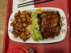 -和合谷(北新桥店)