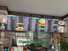 -中国兰州牛肉拉面