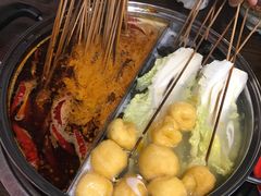 -三番火辣串串香(总店)