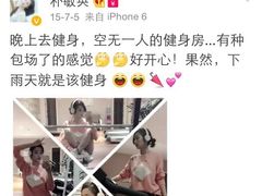-锐菲特游泳体育健身中心(滨江店)