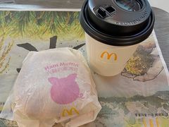 -麦当劳(中山路店)