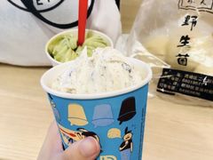 -DQ·蛋糕·冰淇淋(湖景东路店)