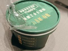 -臻悦海宴.家宴(奥体中心店)