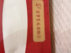-百年家风·老馆子(东风店)
