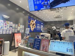-煲珠公·老红糖珍珠奶茶(金沙洲梦乐城店)