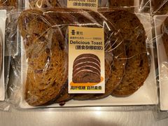 -林氏喜社(开发区店)