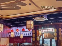 -先启半步颠小酒馆(白麓里店)