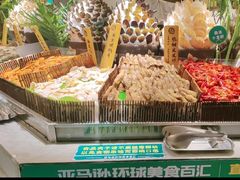 -亚马逊海鲜自助(梅溪湖步步高店)