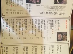 -捞旺猪肚鸡(街道口店)