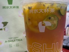 -阿水大杯茶(西单华威约饭街店)
