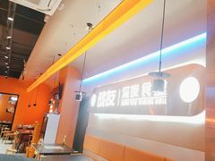 -老班长·小龙虾·鲜货烧烤大排档(金街美地店)