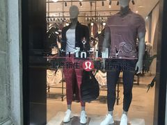 -lululemon(新天地店)