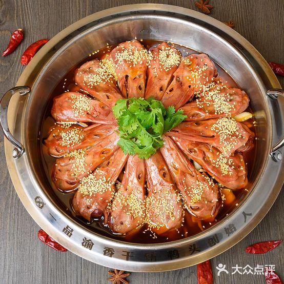 一品渝香干锅鸭头跃进路店