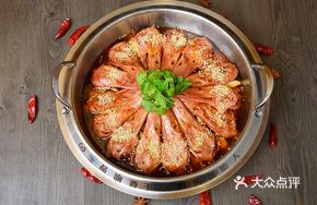 Spicy Duck Head Hot Pot