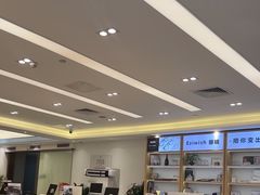 -Eziwish眼镜·蔡司授权店