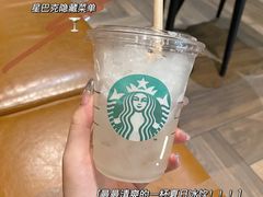 -星巴克(上海虹桥站2A检票口)
