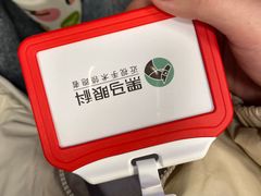 -黑马眼科·近视手术