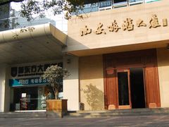 门面-新东方学习规划(南二环第一校区)