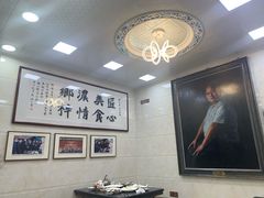 -黄连大头华烧鹅(萧地大马路店)