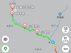 -龙窝子