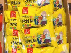 蜂蜜味烤核桃（箱）-水果天空(东葛店)