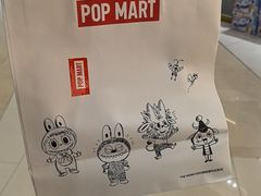 -泡泡玛特POPMART(苏州印象城店)