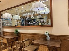 -小飞象面包公社(珠江路金鹰店)