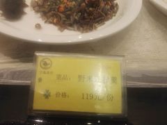 -宁海食府(大剧院店)