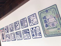 -慧娟面馆·餐厅(望江路店)