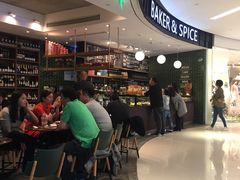 -BAKER&SPICE(国金中心商场店)