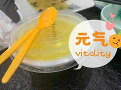 -撒拉人家.酸菜牦牛肉火锅