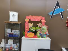 -天使口腔门诊部(上海店)