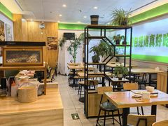 -甲乙饼(丽泽天地店)