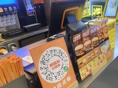 -贾国龙中国堡(上地华联店)