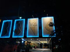 -新加坡京华酒店