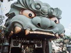 -难波八坂神社