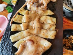 -四斤烤肉(东戴河孟家店)