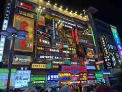 -黄兴南路步行商业街