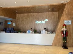 -IBOBI早教·托班·国际家庭互动成长中心(欢乐海岸中心)