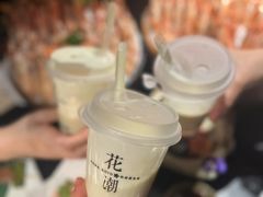 -花潮料理艺食馆(成都万象城店)