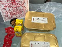-虾满堂(瑞虹店)