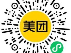 -苏州艺都古玩花鸟市场